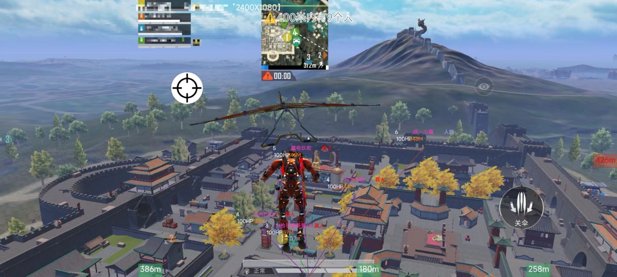 和平精英如何利用和平精英辅助提高自己的技术